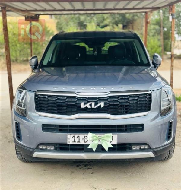 Kia for sale in Iraq